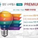 가현정보 이미지