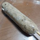 주식회사 다인식품 이미지