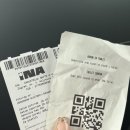 동주유소 화장실 이미지