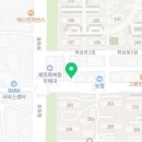 뉴봄봄김밥 이미지
