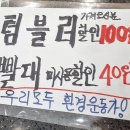 카페제빵공작소 이미지