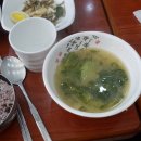신창고을 이미지
