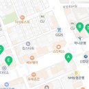 도곡로61길 이미지