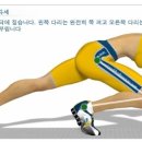 김마운틴