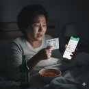 씨유 성남중앙프라자점 | 로또 1209회 1등 2등 당첨지역 당첨점