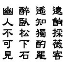 갈치천 이미지