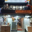 용산-383 이미지