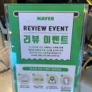 수제 디저트&베이커리(하) | [인천 중구] 영종도 바다뷰 카페 추천 '아테리토' 수제베이커리 디저트 후기 메뉴추천 주차정보