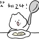 이디야커피 대구구지점 이미지