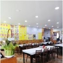 윤희네뻘낙지전문점 | 윤희네뻘낙지전문점 무안 맛집 가족여행때 가기좋은 낙지집