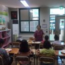 LH행복꿈터 하버드지역아동센터 이미지