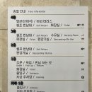 삼성반도체 사거리 | [용인] 포레스트아웃팅스 용인점 : 내돈내산 / forestoutings 분수가 있는 대형카페 / 베이커리 / 브런치
