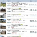 상전자동차중기공장 이미지