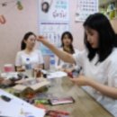 해누림지역아동센터 이미지