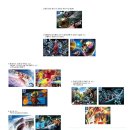 스페이스 져니 이미지