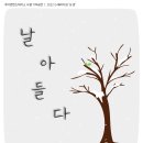 콘텐츠제작소 이미지