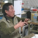 소주나라 이미지