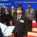 대구시설공단_앞 이미지