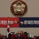 한국당인쇄 이미지
