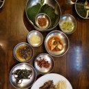앞산연가 이미지