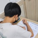 지성수학교실