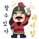 (주)상상오
