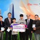 송도초등학교 이미지