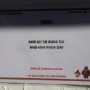 한혜정참맛동태 이미지