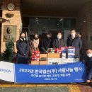 은평천사원 이미지