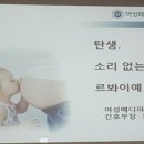 (주)메디파크 이미지