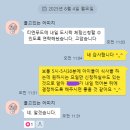 보스학원 - 35767 | 보스학원