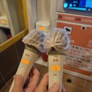 판타스틱 코인노래연습장 발산역점 이미지
