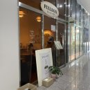 풀박스FullBox 네이버블로그