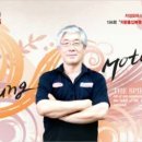 지성모터스 이미지