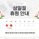 아이원언어발달센터 - 수원시 영통구 봉영로 1612 | 아이원언어발달센터