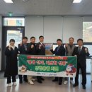 태백청년회의소 이미지