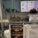 테이스티아일랜드 | 하와이 신혼여행 1 : ̗̀ ♡ˎˊ: