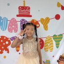 🥳윤아야 생일축하해🎂❤️ 이미지