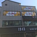 아센PC방 이미지