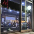 우성닭갈비원주점
