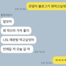 신지수산 이미지