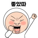 쌍림축산 이미지