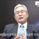 세명바이오텍 네이버블로그