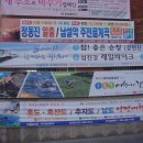 토곡 이미지