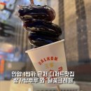 안양역 근처 안양1번가 디저트 추천 &#39;달꽃크레페&#39;와 &#39;왕가탕후루&#39;(feat.블랙사파이어)