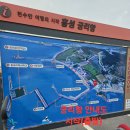 충남홍성 서해랑길63코스 트레킹 안내 이미지