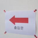 용유역 이미지