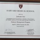 청춘내과의원 이미지