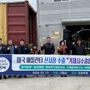 농산물시장4 이미지