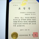 (주)애드텍 이미지